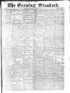 London Evening Standard Friday 03 March 1865 Page 1