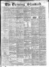 London Evening Standard Thursday 01 June 1865 Page 1