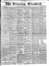London Evening Standard Saturday 10 June 1865 Page 1