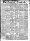London Evening Standard Thursday 22 June 1865 Page 1