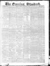 London Evening Standard Friday 29 December 1865 Page 1