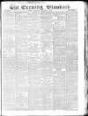 London Evening Standard Monday 22 January 1866 Page 1