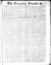London Evening Standard Saturday 23 June 1866 Page 1