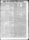 London Evening Standard Thursday 06 September 1866 Page 1