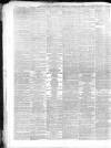 London Evening Standard Thursday 04 October 1866 Page 8