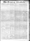 London Evening Standard Friday 30 November 1866 Page 1