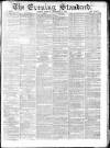 London Evening Standard Tuesday 11 December 1866 Page 1