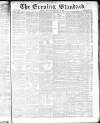 London Evening Standard Thursday 03 January 1867 Page 1