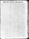 London Evening Standard Monday 04 February 1867 Page 1