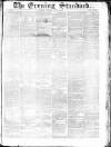 London Evening Standard Tuesday 02 July 1867 Page 1