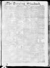 London Evening Standard Thursday 03 October 1867 Page 1