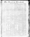 London Evening Standard Wednesday 08 January 1868 Page 1