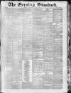 London Evening Standard Wednesday 03 June 1868 Page 1