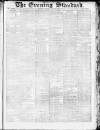 London Evening Standard Monday 08 June 1868 Page 1