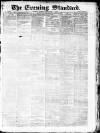 London Evening Standard Monday 15 February 1869 Page 1