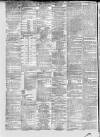 London Evening Standard Wednesday 09 June 1869 Page 2