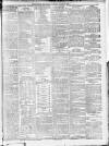 London Evening Standard Tuesday 15 June 1869 Page 5
