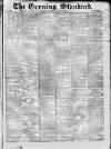 London Evening Standard Thursday 24 June 1869 Page 1