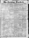 London Evening Standard Tuesday 29 June 1869 Page 1
