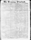 London Evening Standard Saturday 10 July 1869 Page 1
