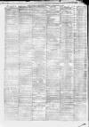 London Evening Standard Thursday 09 September 1869 Page 8