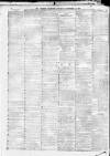 London Evening Standard Saturday 25 September 1869 Page 7