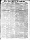 London Evening Standard Friday 05 November 1869 Page 1