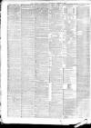 London Evening Standard Wednesday 23 March 1870 Page 8