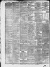 London Evening Standard Monday 01 August 1870 Page 8