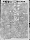 London Evening Standard Friday 19 August 1870 Page 1