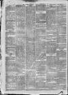 London Evening Standard Tuesday 20 September 1870 Page 2