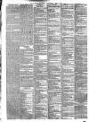 London Evening Standard Wednesday 05 July 1871 Page 2