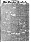 London Evening Standard Saturday 21 October 1871 Page 1