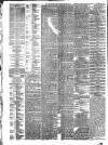 London Evening Standard Saturday 15 March 1873 Page 4