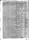 London Evening Standard Saturday 15 March 1873 Page 8