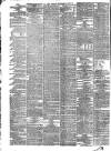 London Evening Standard Wednesday 19 March 1873 Page 6