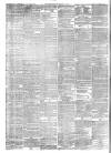 London Evening Standard Tuesday 01 April 1873 Page 2