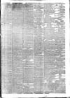 London Evening Standard Monday 07 April 1873 Page 7