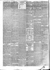 London Evening Standard Monday 07 April 1873 Page 8