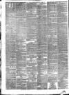 London Evening Standard Thursday 17 April 1873 Page 2