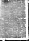 London Evening Standard Thursday 17 April 1873 Page 7