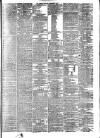 London Evening Standard Wednesday 07 May 1873 Page 3