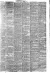 London Evening Standard Saturday 24 May 1873 Page 7