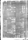 London Evening Standard Monday 23 June 1873 Page 8