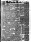 London Evening Standard Tuesday 07 October 1873 Page 1