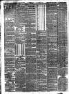 London Evening Standard Thursday 11 March 1875 Page 2