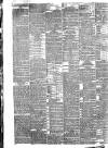 London Evening Standard Thursday 18 March 1875 Page 6