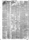 London Evening Standard Friday 23 April 1875 Page 6