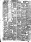 London Evening Standard Thursday 29 April 1875 Page 6