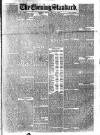 London Evening Standard Friday 14 May 1875 Page 1